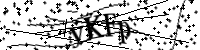 Por favor, introduce estas letras y números