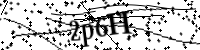 Por favor, introduce estas letras y números