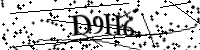 Por favor, introduce estas letras y números