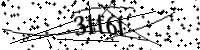 Por favor, introduce estas letras y números