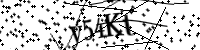 Por favor, introduce estas letras y números