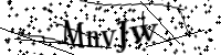 Por favor, introduce estas letras y números