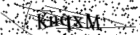 Por favor, introduce estas letras y números