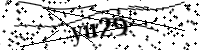 Por favor, introduce estas letras y números