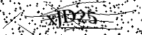 Por favor, introduce estas letras y números